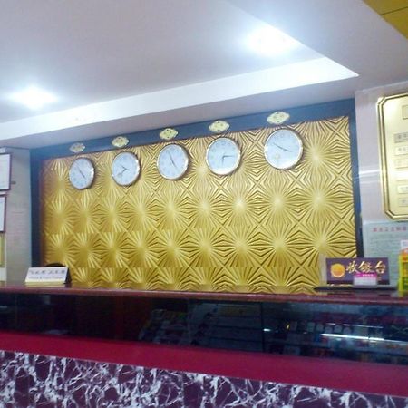 Guanghui Hotel กวางโจว ภายนอก รูปภาพ